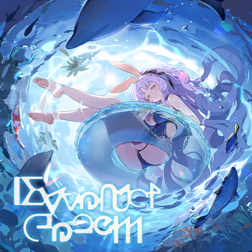 Ripples of Nostalgia