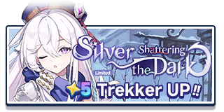 Silver Shattering the Dark