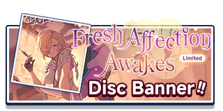 Fresh Affection Awakes